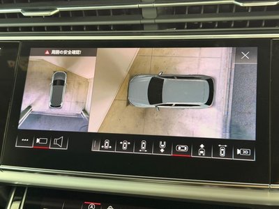 2025 AUDI Q7 — миниатюра 42