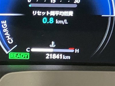 صورة 19 لـ 2023 Toyota ALPHARD
