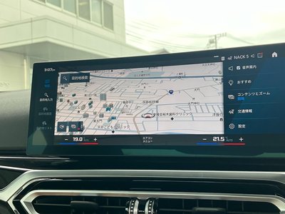 2023 BMW M2 COUPE 照片 15