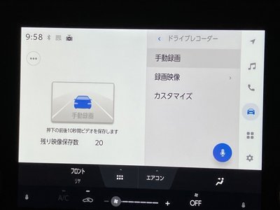 2025 Toyota ALPHARD photo 13
