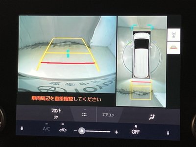 2025 Toyota ALPHARD photo 9