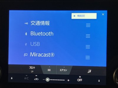 2025 Toyota ALPHARD photo 11
