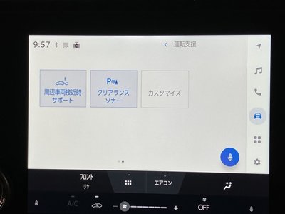 2025 Toyota ALPHARD thumbnail 17
