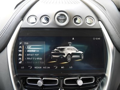 صورة 22 لـ 2021 Aston Martin DBX