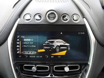صورة 23 لـ 2021 Aston Martin DBX