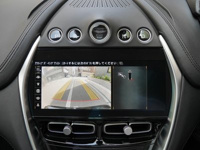 صورة 21 لـ 2021 Aston Martin DBX
