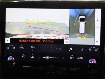 2023 Toyota ALPHARD — фото 14