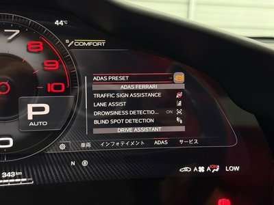 2025 Ferrari PUROSANGUE — миниатюра 55