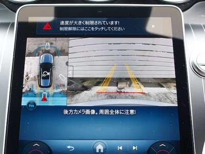 2025 Mercedes-BENZ C-CLASS thumbnail 26