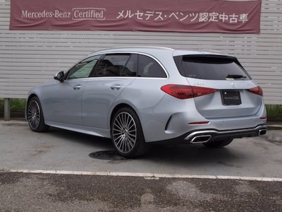 2025 Mercedes-BENZ C-CLASS thumbnail 34