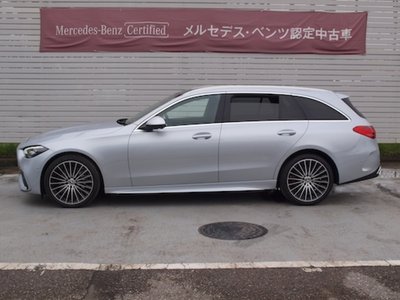 2025 Mercedes-BENZ C-CLASS thumbnail 32