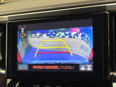 صورة 62 لـ 2021 Toyota ALPHARD