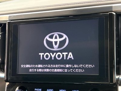 صورة 5 لـ 2021 Toyota ALPHARD