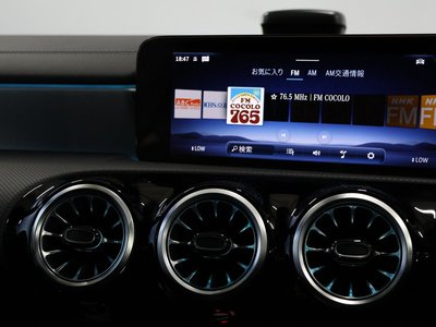 صورة مصغرة 35 لـ 2023 Mercedes-BENZ A-CLASS AMG