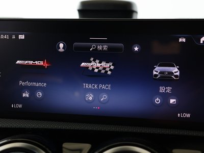 صورة مصغرة 49 لـ 2023 Mercedes-BENZ A-CLASS AMG