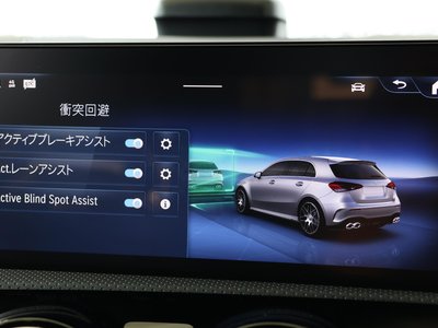 صورة مصغرة 56 لـ 2023 Mercedes-BENZ A-CLASS AMG
