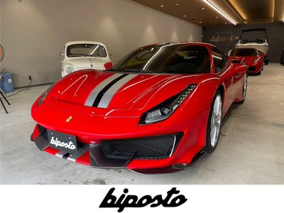 صورة 1 لـ 2019 Ferrari 488 PISTA