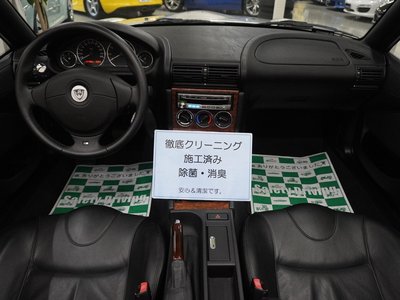 صورة مصغرة 16 لـ 2000 BMW Z3