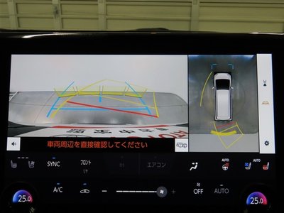 2023 Toyota ALPHARD 缩略图 15