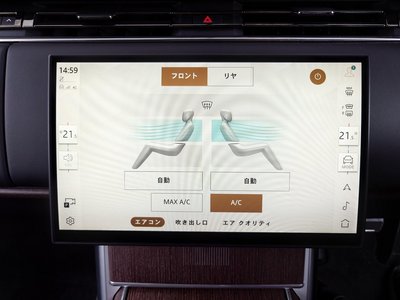 2025 LAND Rover RANGE ROVER — миниатюра 110