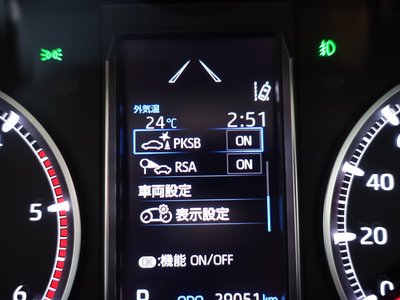 صورة مصغرة 32 لـ 2022 Toyota GRAND ACE