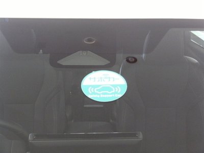 2026 Toyota VELLFIRE 照片 31