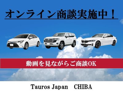 2024 Toyota ALPHARD — фото 8
