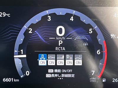 2024 Toyota LAND CRUISER 250 照片 42