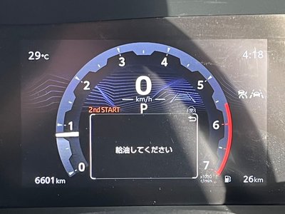 2024 Toyota LAND CRUISER 250 照片 40