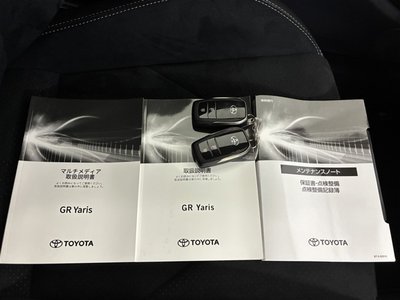 2025 Toyota GR YARIS thumbnail 18