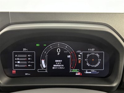 صورة 7 لـ 2025 Toyota GR YARIS