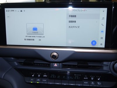 2025 Toyota CROWN SPORT — миниатюра 12