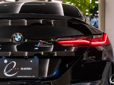 صورة 64 لـ 2020 BMW M8 GRAN COUPE