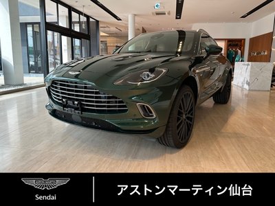2024 Aston Martin DBX thumbnail 2