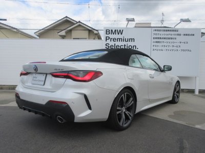 2022 BMW 4 SERIES CABRIOLET 照片 10