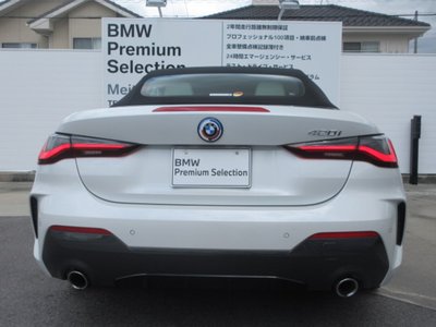 2022 BMW 4 SERIES CABRIOLET 照片 12
