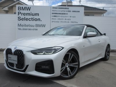 2022 BMW 4 SERIES CABRIOLET 照片 3