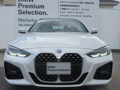 2022 BMW 4 SERIES CABRIOLET 照片 7