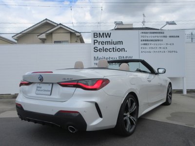 2022 BMW 4 SERIES CABRIOLET 照片 9