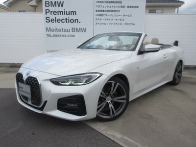2022 BMW 4 SERIES CABRIOLET 照片 1