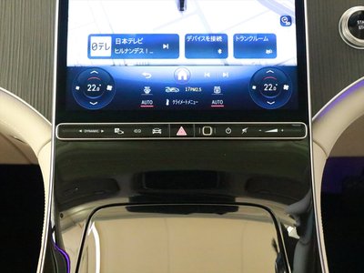 2024 Mercedes-BENZ EQS thumbnail 17