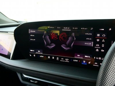 2025 AUDI SQ5 thumbnail 41