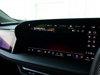 2025 AUDI SQ5 thumbnail 46