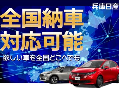 صورة مصغرة 7 لـ 2023 Toyota CROWN CROSSOVER