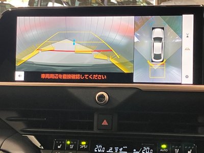 صورة مصغرة 30 لـ 2023 Toyota CROWN CROSSOVER