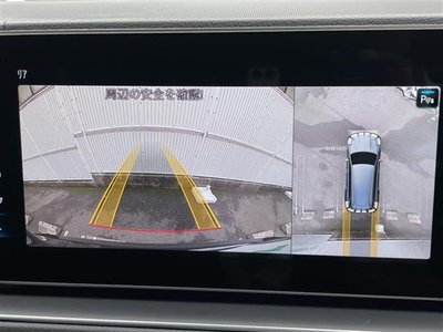 2022 Mercedes-BENZ GLS photo 3