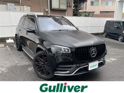 2022 Mercedes-BENZ GLS photo 1