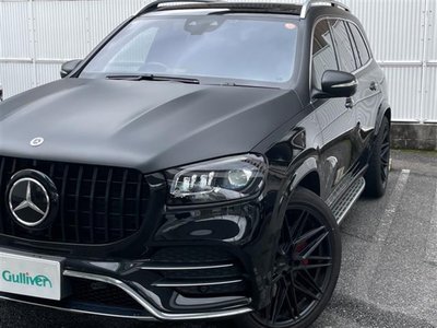 2022 Mercedes-BENZ GLS thumbnail 33