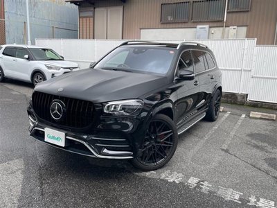 2022 Mercedes-BENZ GLS thumbnail 27