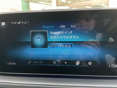 2022 Mercedes-BENZ GLS photo 4